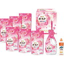 【送料無料・包装無料・のし無料】P&G ボールド液体洗剤ギフトセット PGCB-50E(A4)
