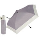 【ギフト包装・のし紙無料】KIZAWA 超軽量カーボン5本骨 晴雨兼用傘 バイカラー グレー×オフ MEX50DP-053PIGYOF(B5)(4)