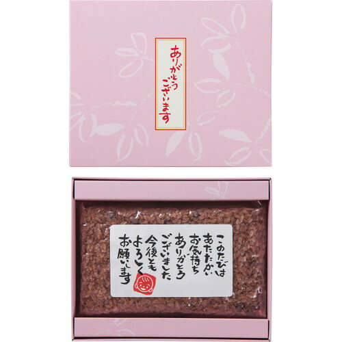 【ギフト包装・のし紙無料】「ありがとう」 お赤飯(180g) Z-08B(A5) 【ギフト包装・のし紙無料】「ありがとう」 お赤飯(180g) Z-08B(A5)
