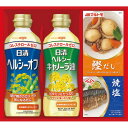 【ギフト包装・のし紙無料】日清ヘルシーオイル&バラエティ調味料ギフト N-15A(A4)