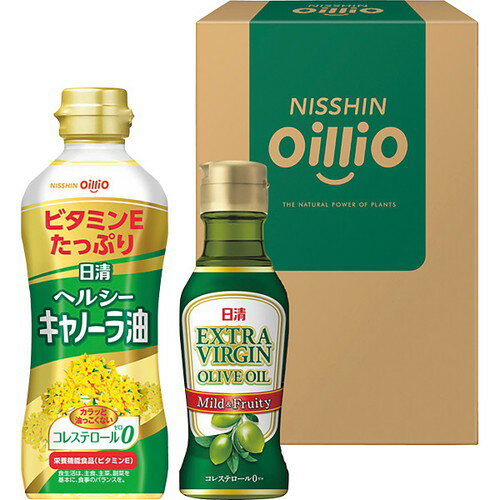 【ギフト包装・のし紙無料】日清 ヘルシーオイル&EXVオリーブオイルギフト TOV-10(B5)