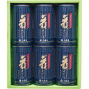 【ギフト包装・のし紙無料】大森屋 舞すがた味付のり卓上詰合せ NA-30G(B4)