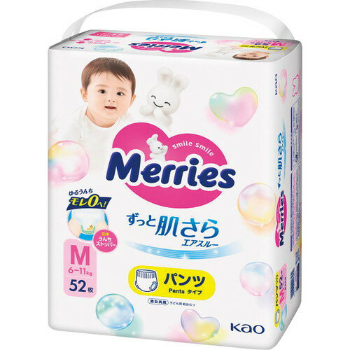 【ギフト包装・のし紙無料】メリーズ エアスルー パンツ Mサイズ(52枚) M52(A3)