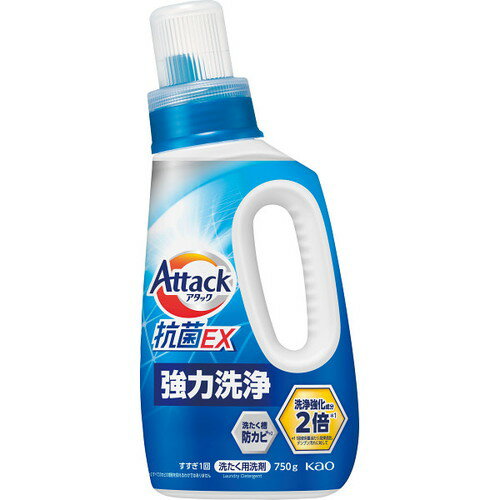 【ギフト包装・のし紙無料】花王 アタック抗菌EX 本体(750g) EX750G(A4) 【ギフト包装・のし紙無料】花王 アタック抗菌EX 本体(750g) EX750G(A4)