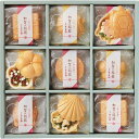 【送料無料・包装無料・のし無料】極和膳 加賀の福籠 お吸い物・お茶漬け最中詰合せ KK30(A4)