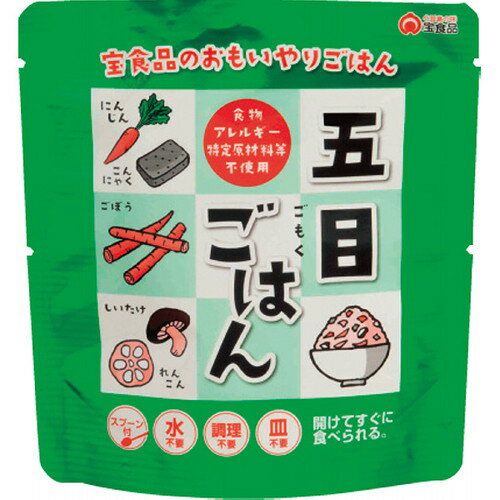 【送料無料・包装無料・のし無料】おもいやり 五目ごはん(A5) 【送料無料・包装無料・のし無料】おもいやり 五目ごはん(A5)