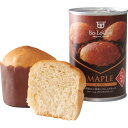 【送料無料・包装無料・のし無料】備蓄deボローニャ メープル(A5)