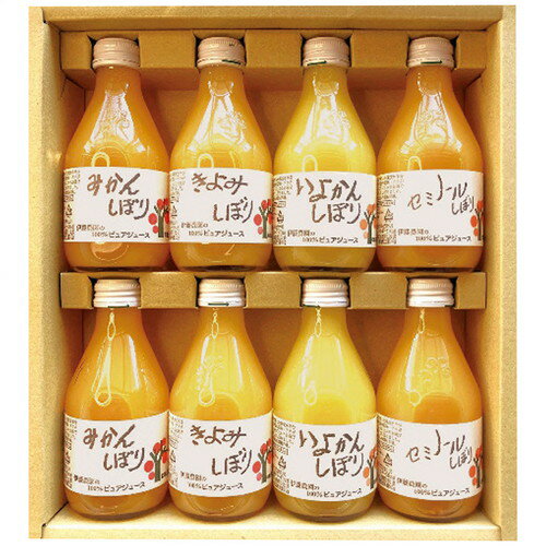 【お歳暮・送料無料】伊藤農園 100%ピュアジュース詰合せ 50708ga2(B4)