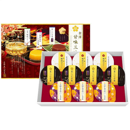 【お歳暮・送料無料】金澤兼六製菓 10個金澤甘味三昧 BGN-10P(A4)