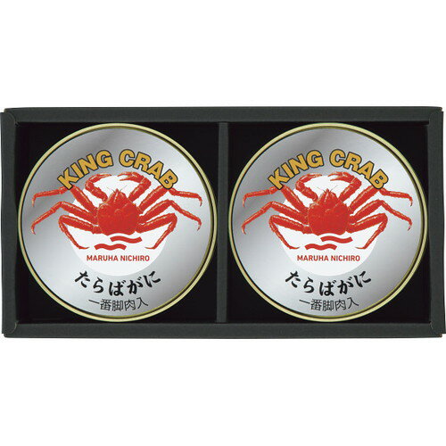【お歳暮・送料無料】マルハニチロ たらばがに缶詰詰合せ TF-100 御歳暮