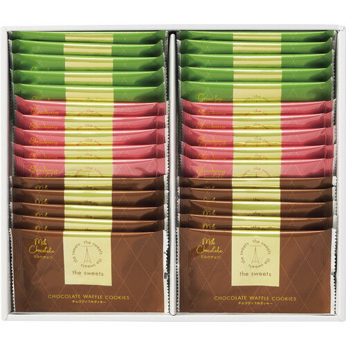 【お歳暮・送料無料】the sweets チョコワッフルクッキー(30枚) TWC-20 御歳暮
