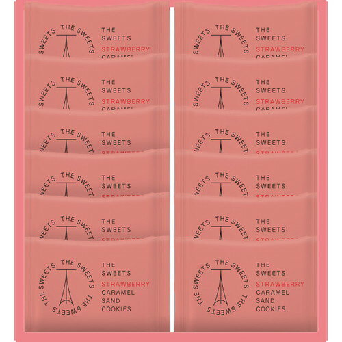 【お歳暮・送料無料】ザ・スウィーツ 苺キャラメルサンドクッキー(12個) SSB12 御歳暮(4)