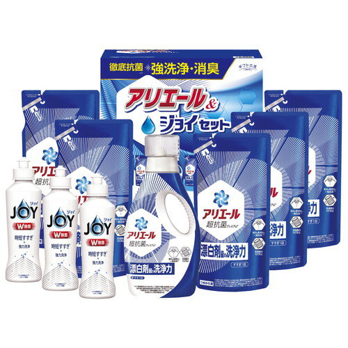 【お歳暮・送料無料】ギフト工房 アリエール&ジョイセット GAJ-50C 御歳暮