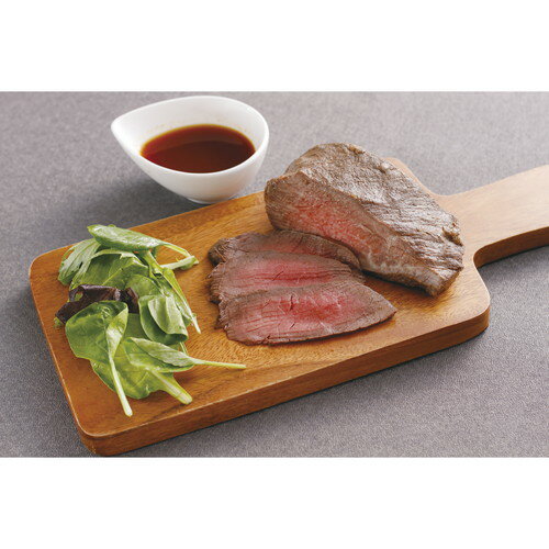 【お歳暮・送料無料】北海道ローストビーフ200g 410230 御歳暮