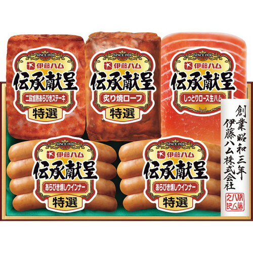 【お中元・送料無料】伊藤ハム 伝承献呈ギフト TO35 御中元