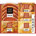 【お中元・送料無料】至福の和食 「賛否両論」ギフト SWT-53 御中元