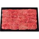 【お中元・送料無料】仙台牛 モモ 焼肉用(390g) 御中元