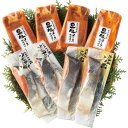 【お中元・送料無料】鮭と黒豚詰合せ 御中元