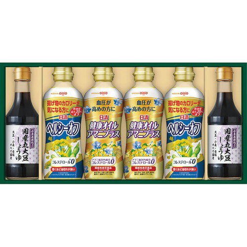 【お中元・送料無料】日清 バラエティオイル&丸大豆しょうゆギフト SOTー30A 御中元 【お中元・送料無料】日清 バラエティオイル&丸大豆しょうゆギフト SOTー30A 御中元