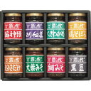 【お中元・送料無料】酒悦 酒寿 YZ-30 御中元