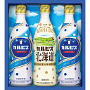 【お中元・送料無料】「カルピス」ギフトセット(3本) CN15P 御中元