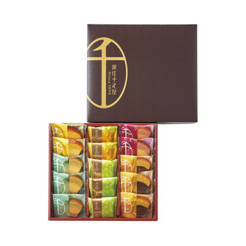 【ギフト包装・のし紙無料】銀座千疋屋 銀座ガトーセレクション PGS-428(A4)(4.0)