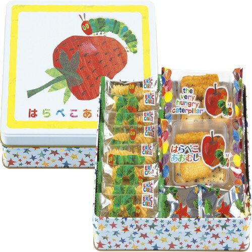 【ギフト包装・のし紙無料】はらぺこあおむし おやつアソート HA-20S(A4)