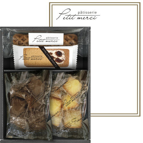【ギフト包装・のし紙無料】パティスリー プチメルシ ガトーセレクション PMCS-15(B5)