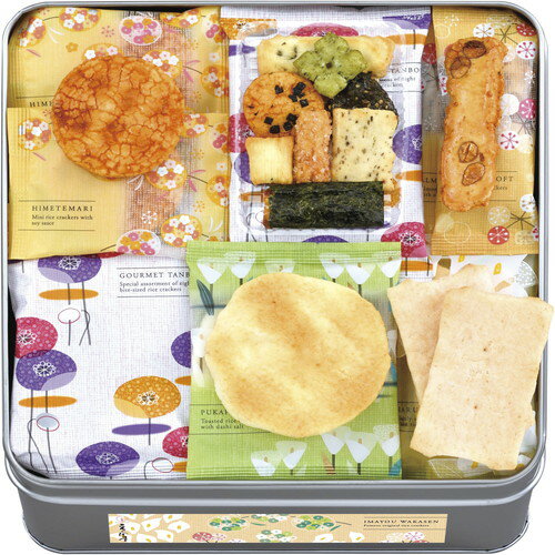 【ギフト包装・のし紙無料】えくぼ屋 今様和菓撰おかき詰合せ SDX-20(A4)
