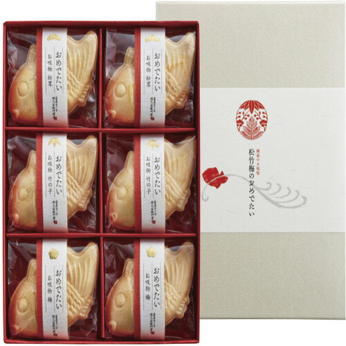 【ギフト包装・のし紙無料】久右衛門 お吸物 松竹梅のおめでたい SO200(B5)