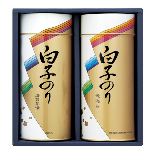 【ギフト包装・のし紙無料】白子のり のり・お茶漬け詰合せ SA-200(B5)