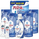 【ギフト包装・のし紙無料】ギフト工房 アリエール&ジョイセット GAJ-40C(B4)