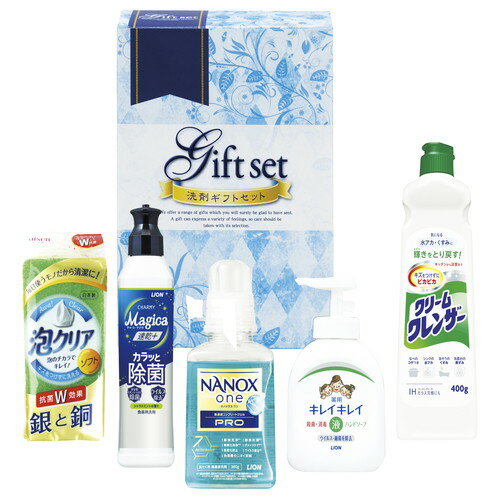 【ギフト包装・のし紙無料】プロ洗浄洗剤ギフト ORP-25(A4)