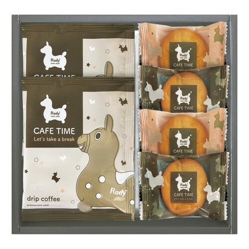 【送料無料・包装無料・のし無料】ロディ カフェタイムセット NIN-05(A5)