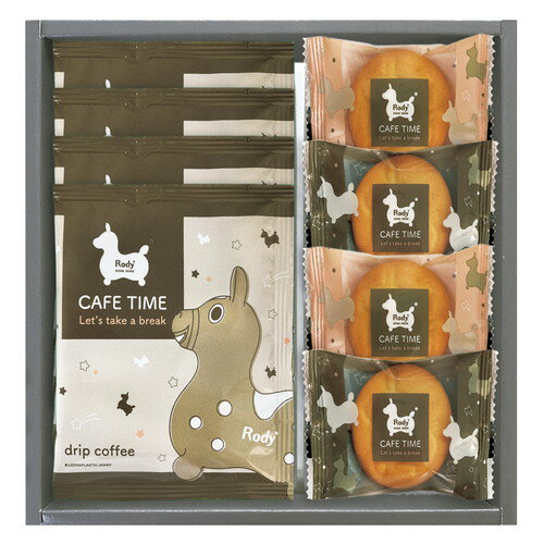 【送料無料・包装無料・のし無料】ロディ カフェタイムセット NIN-07(A5)