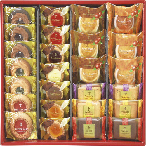 【送料無料・包装無料・のし無料】カフェスマイルセット26個 CSS-30(A3)(4)