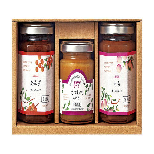 【送料無料・包装無料・のし無料】スプレッド&バターペーストセット CN-3B(B5)