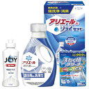【送料無料・包装無料・のし無料】ギフト工房 アリエール&ジョイセット GAJ-15(A4)(3)