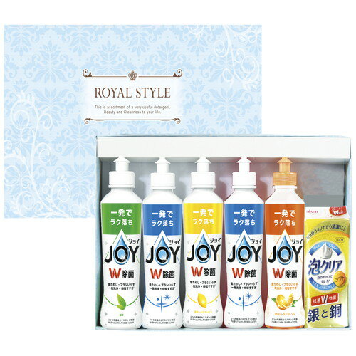 【送料無料・包装無料・のし無料】ジョイセレクション JJ-16D(A4)