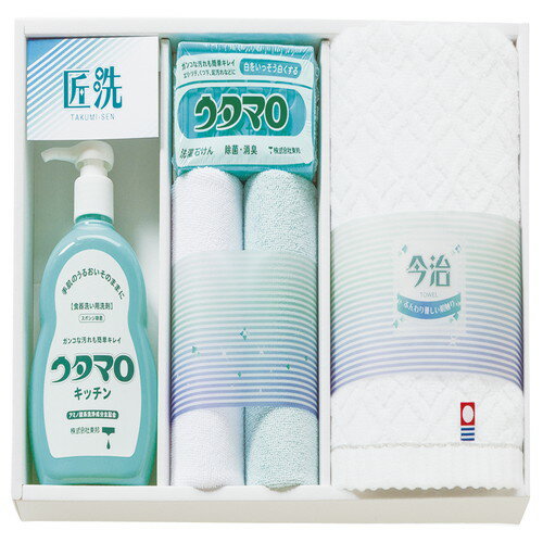 【送料無料・包装無料・のし無料】匠洗 ウタマロ石鹸・キッチン洗剤ギフト UTA-205A(A3)
