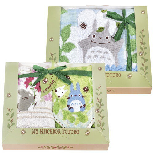 【送料無料・包装無料・のし無料】となりのトトロ 「森のひなたぼっこ」タオルセット TT-7328(A4)