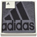 【送料無料・包装無料・のし無料】アディダス コレクト フェイスタオル グレー AD-1590(A5)