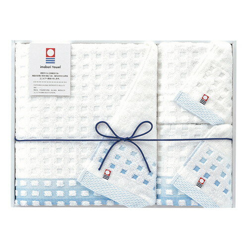 ●紙袋のご用意はできません。●ギフト商品のため納品書は同梱されません。●ご注文者様宛以外へ発送の場合、お届け先様の転居・住所不明・長期不在などが発生した際は商品をご依頼主様へ転送させていただきます。日本一のタオル名産地、愛媛県の今治で生産さ...