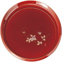 【送料無料・包装無料・のし無料】紀州塗 春慶紀の里 8.0丸盆 2377005(A4)
