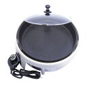 【送料無料・包装無料・のし無料】マーブル ホットプレート深型 KS-2728(A3)