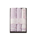 【送料無料・包装無料・のし無料】桜おり布 今治産タオルセット パープル IS8650PU(A3)(3)