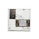 【ギフト包装・のし紙無料】日本の伝統 タオルセット(今治&高吸水) NI-2325(A4)(3)