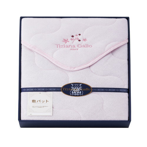 【送料無料・包装無料・のし無料】ティツィアナ・ガロ シンカーパイル敷パット ピンク TP-3052(A3)