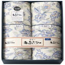 【送料無料・包装無料・のし無料】高島ちぢみ 清涼 肌布団2P TK0720(A3)(3)