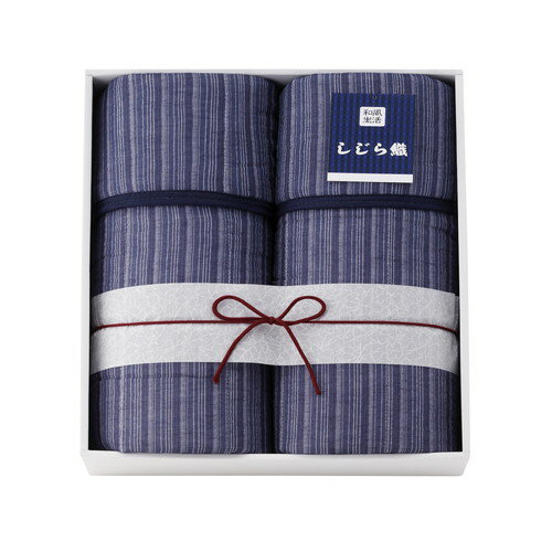 【送料無料・包装無料・のし無料】しじら織キルト敷パット2P SSJ-2210(A3)